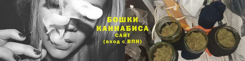 Конопля Ganja  как найти наркотики  Волосово 